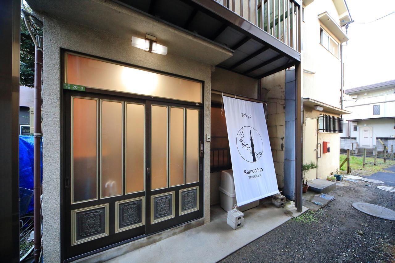 Kamon Inn Yanagihara Tokyo Eksteriør bilde